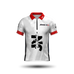 DED TECHNICAL SHIRT OPEN